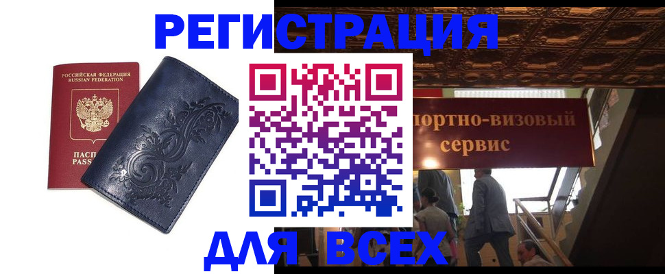форма 3 в Урюпинске